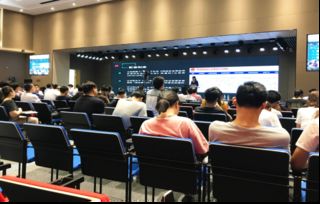 网信大讲堂正式起航，征和惠通聚焦网络信息安全投资新机遇