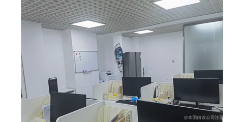 北京效率帮信息咨询服务 专业助力，高效赋能