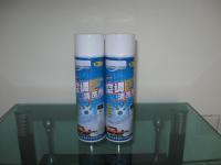 北京商海网际信息咨询与“世界工厂网”全球企业库 北京信息咨询服务的新标杆