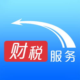 西安经开区专业地址推荐及北京信息咨询服务指南